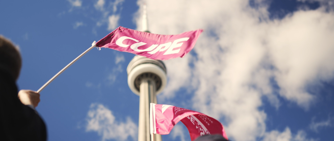 CUPE Ontario